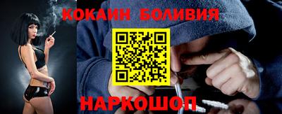 Альфа ПВП Комсомольск-на-Амуре