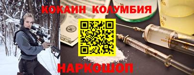 Альфа ПВП Комсомольск-на-Амуре