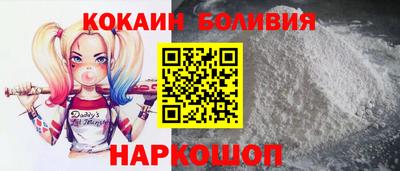 мефедрон Коммунар