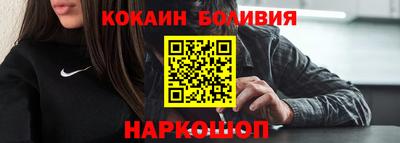 Альфа ПВП Комсомольск-на-Амуре