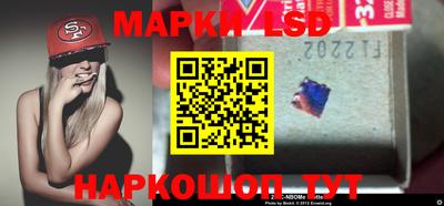 мефедрон Коммунар