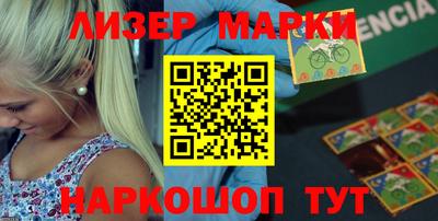 мефедрон Коммунар