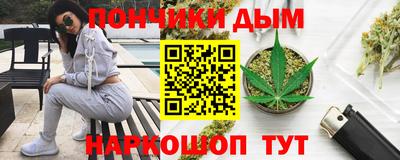 мефедрон Коммунар
