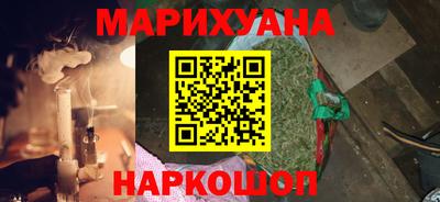 COCAINE Конаково