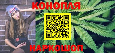 мефедрон Коммунар