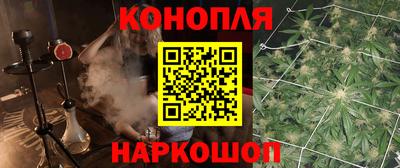 мефедрон Коммунар