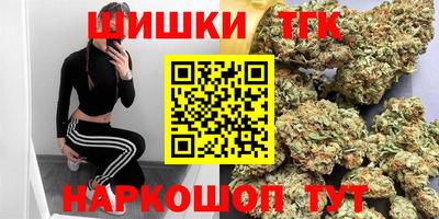 COCAINE Конаково