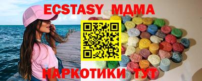 COCAINE Конаково