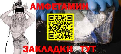 мефедрон Коммунар