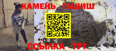 COCAINE Конаково