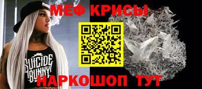 Альфа ПВП Комсомольск-на-Амуре