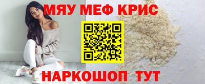 Альфа ПВП Комсомольск-на-Амуре