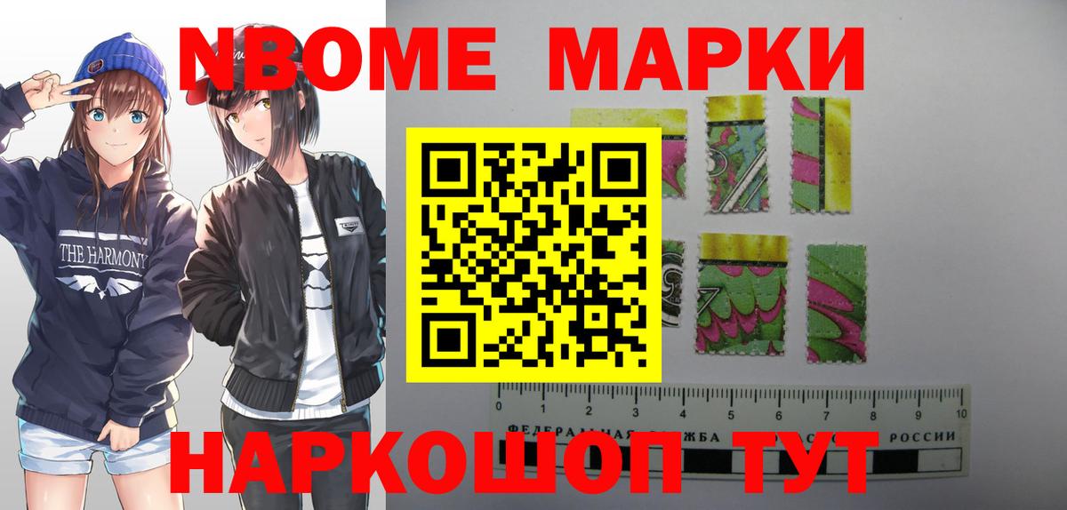 Лсд 25 экстази ecstasy  LSD-25 экстази кислота  Клинцы  Вход с VPN 